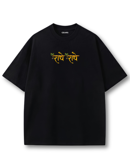 RADHE KRISHNA OVERSIZED T-Shirt | DIVINE HARMONY SERIES