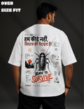 Jeene Ka Hunar Oversized Tee — Survival Series