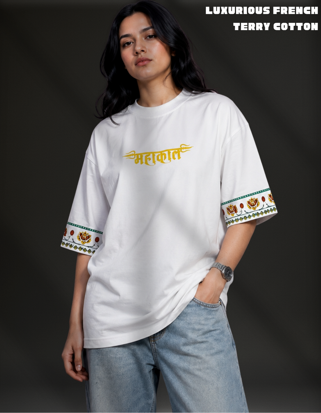 MAHAKAAL OVERSIZED T-Shirt | DIVINE SERIES