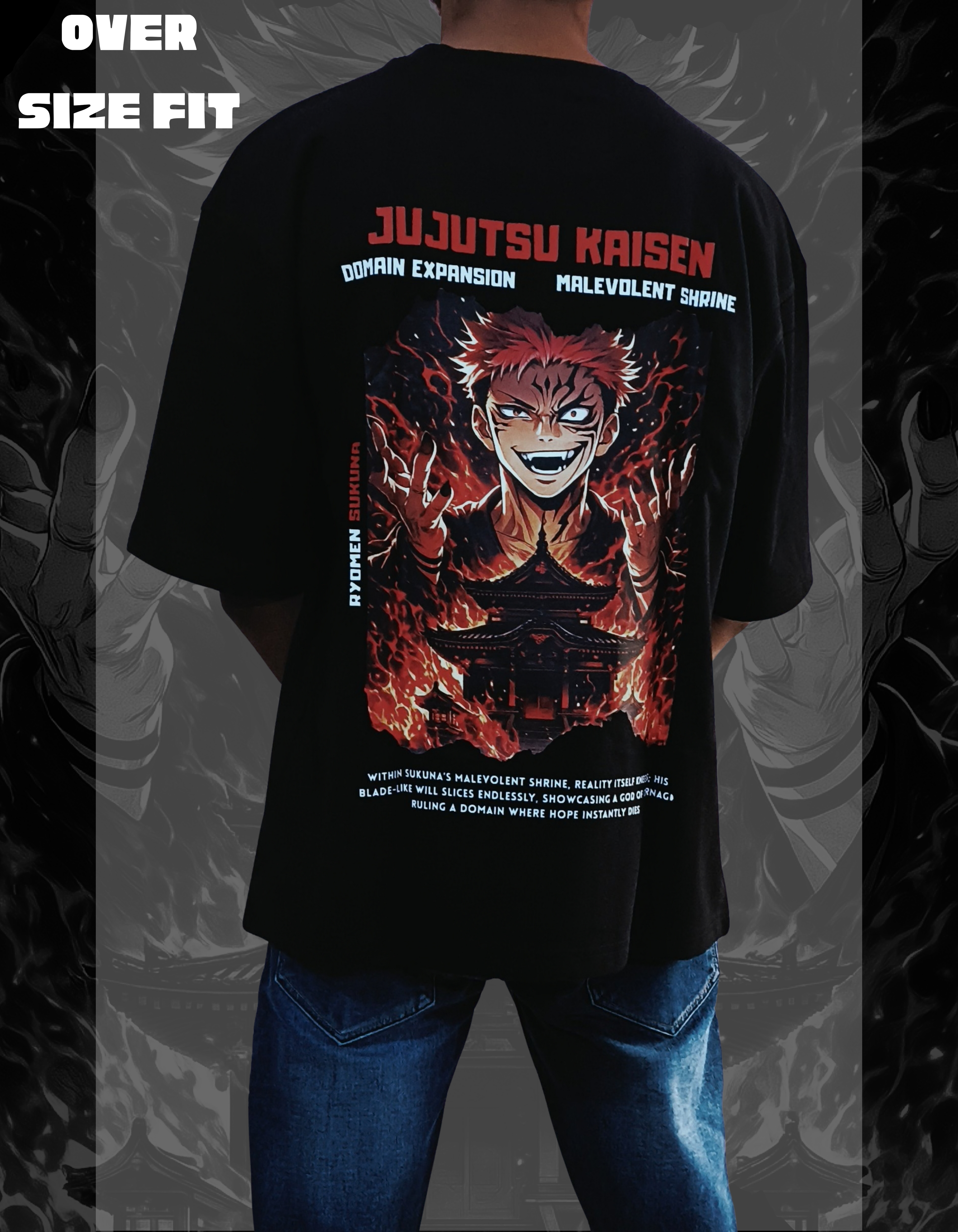 The Malevolent Shrine Oversized T-Shirt