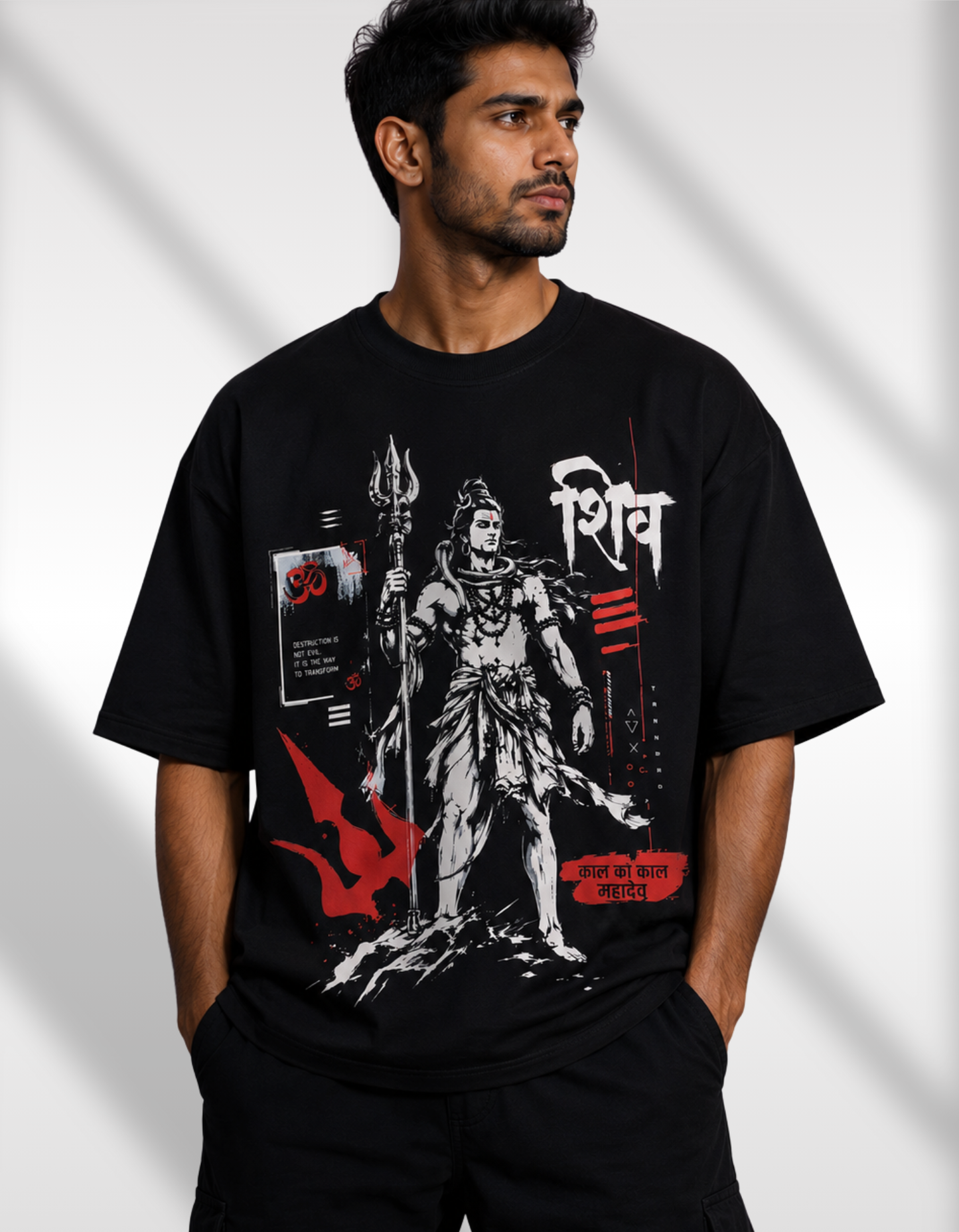 Shiv Oversized T-Shirt | Divine Series