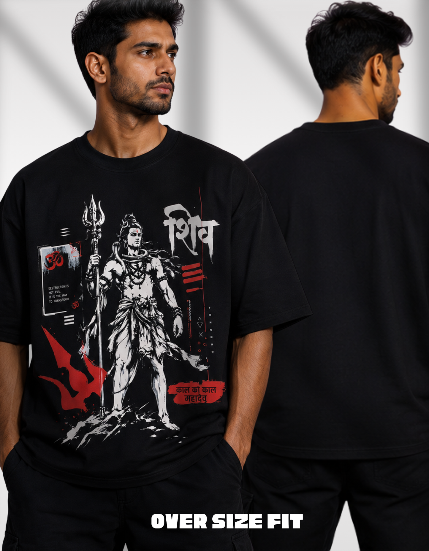 Shiv Oversized T-Shirt | Divine Series