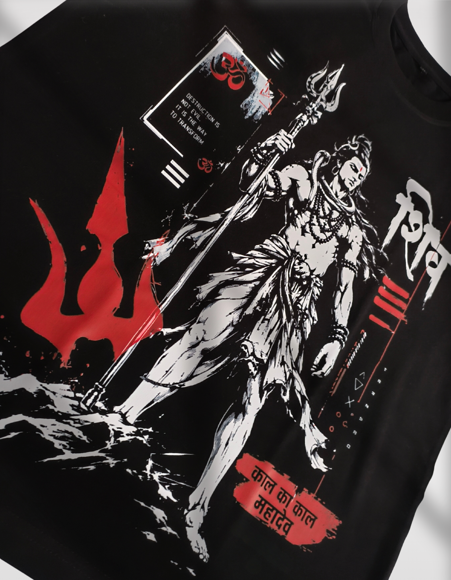 Shiv Oversized T-Shirt | Divine Series