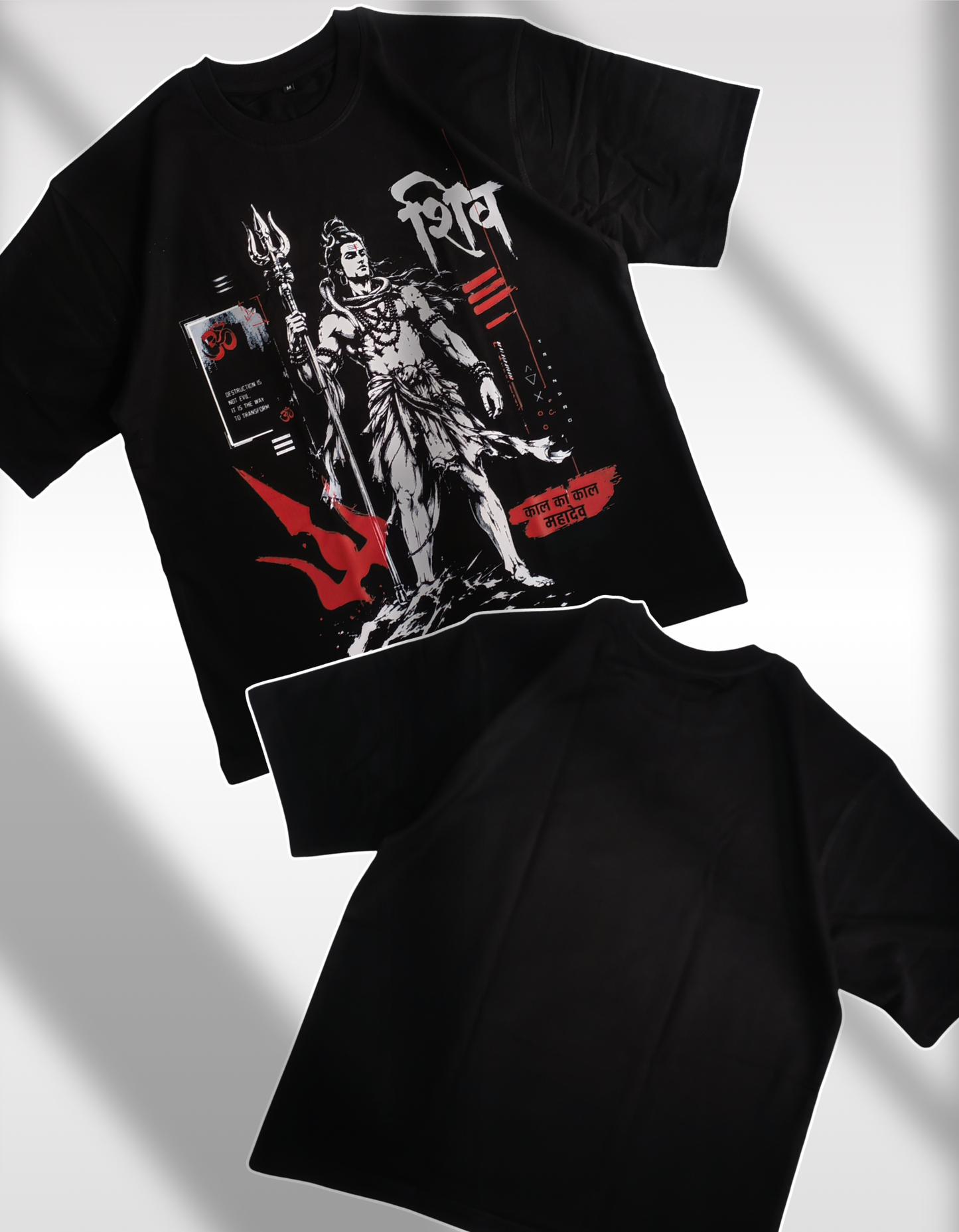 Shiv Oversized T-Shirt | Divine Series