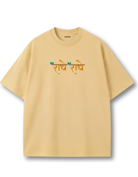 RADHE KRISHNA OVERSIZED T-Shirt | DIVINE HARMONY SERIES