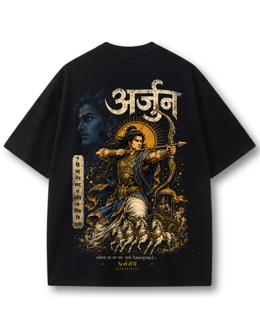 Dhananjaya — The Archer of Kurukshetra Oversized Tee