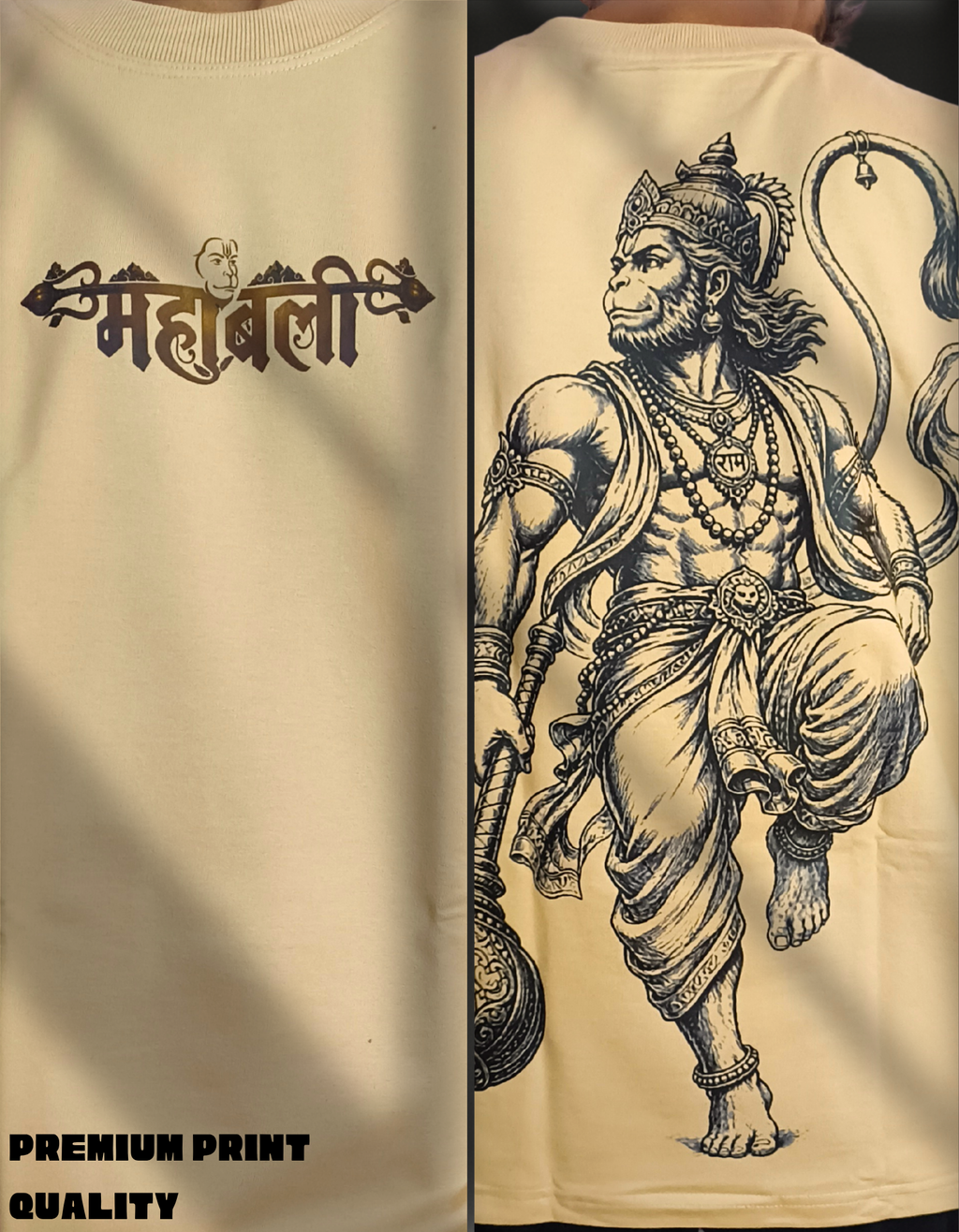 Mahabali — The Unstoppable Oversized Tee