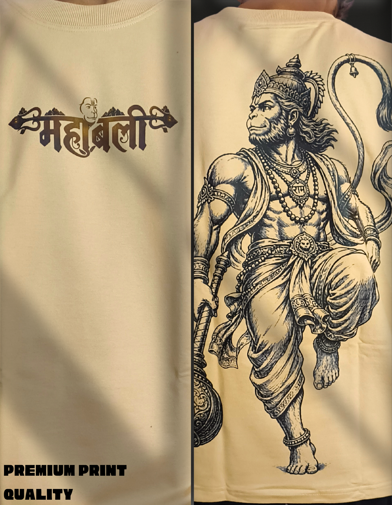 Mahabali — The Unstoppable Oversized Tee