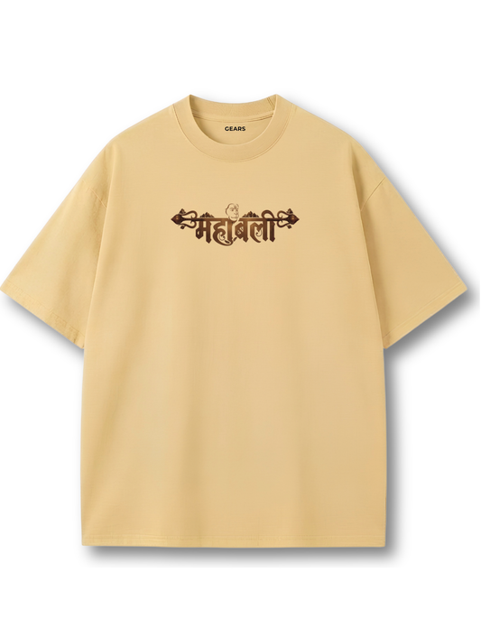 Mahabali — The Unstoppable Oversized Tee
